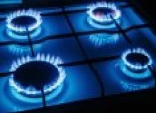 Kwikfynd Gas Appliance repairs
ashbournevic